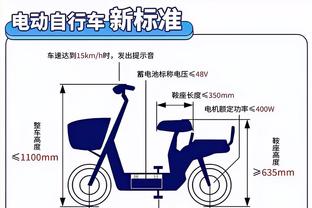 beplay官网官方网址截图4