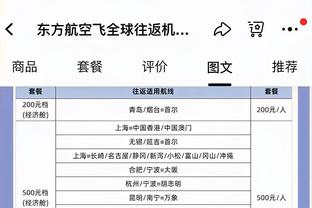 孙继海明天在大连举行“五一海选”，来自全国的65名小朋友参加