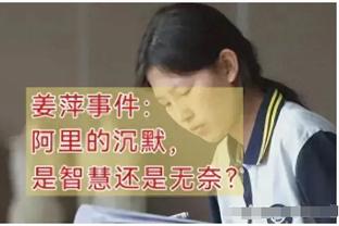 汤尤杯明天开打，石宇奇将担任男队队长，贾一凡担任女队队长